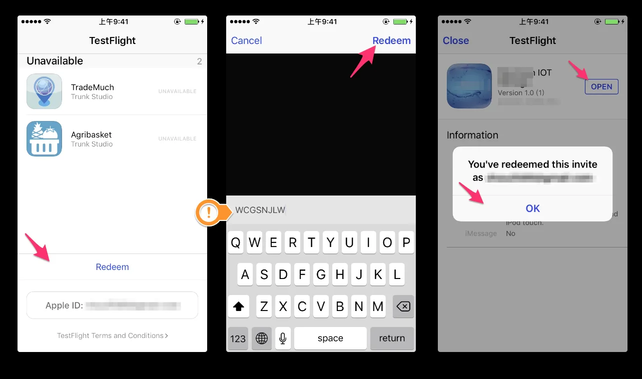 Apple App Store : TestFlight Beta Testing – 個人開發者試飛實戰 — 原文圖片