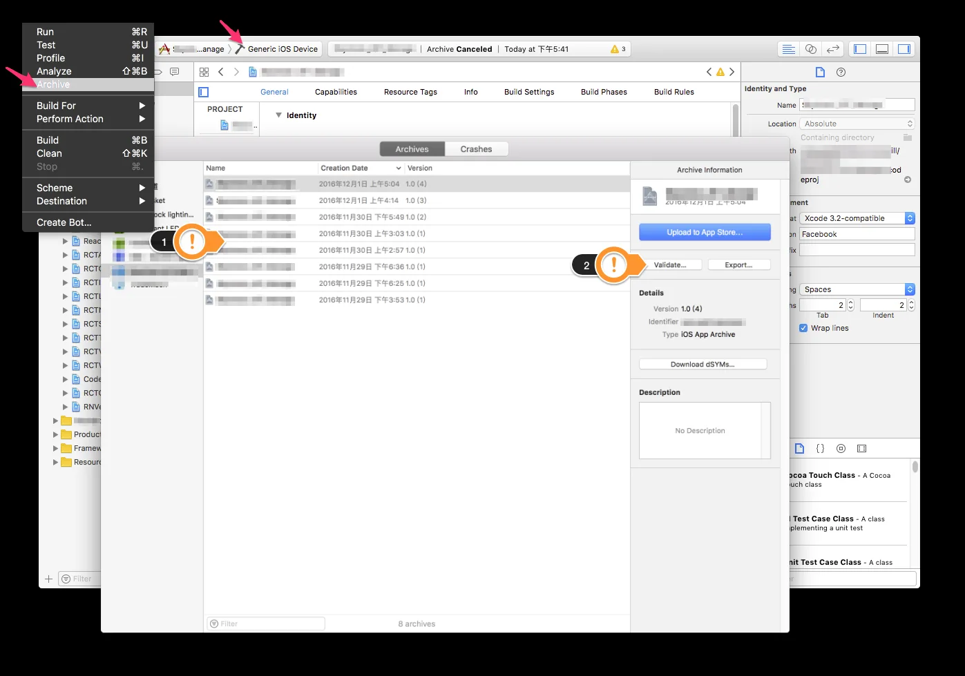 Apple App Store : TestFlight Beta Testing – 個人開發者試飛實戰 — 原文圖片
