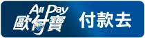 [活動] Docker Workshop – 台中11月 — 原文圖片